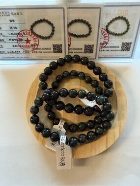 Authentic 3 Pieces Dark Green Jade Beaded Bracelet